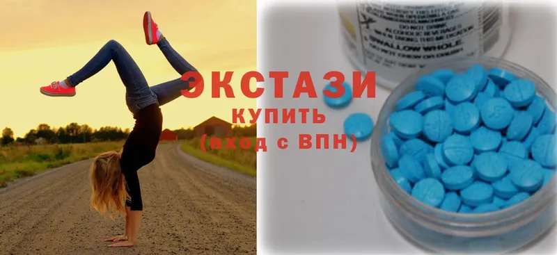 где купить наркоту  Ирбит  блэк спрут зеркало  Ecstasy 300 mg 