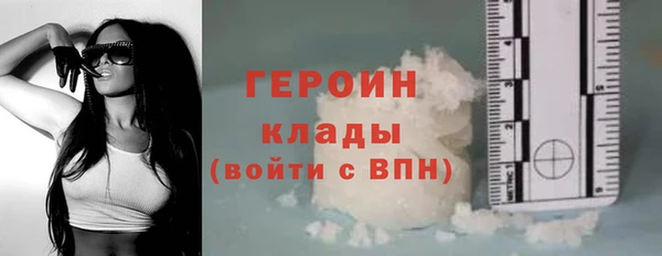 кокс Верея